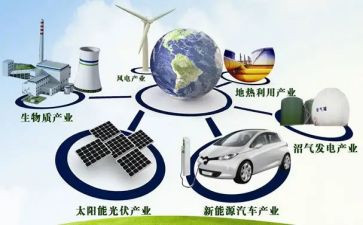 地产业务员工作计划6篇