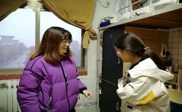 查宿舍演讲稿7篇