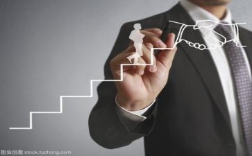 个人成长述职报告8篇