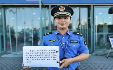 城管局工作计划及总结6篇