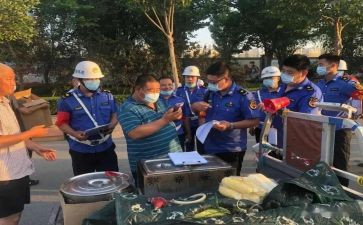 城管科的工作总结范文8篇