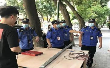 城管2024年度工作总结6篇