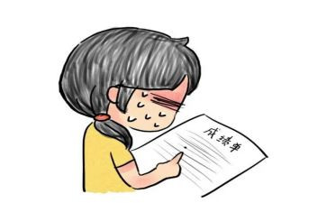 教师总结成绩分析总结与反思8篇