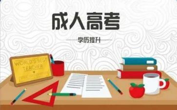 养成教育教案参考6篇