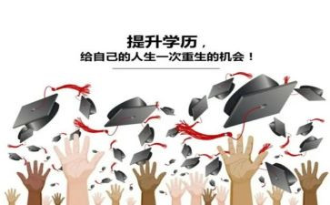 大班数学6的组成教案7篇