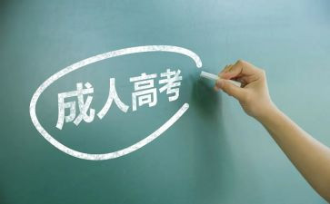 数学234的组成教案6篇