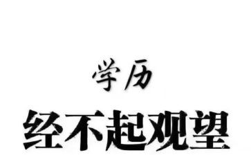 养成教育的活动方案6篇