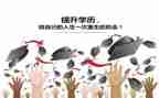 数学234的组成教案精选5篇