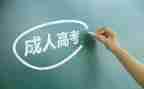 6和7的组成教案精选6篇