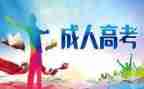6和7的组成教案6篇