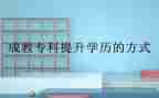 5的分成教案6篇