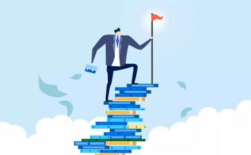有关成就的演讲稿5篇