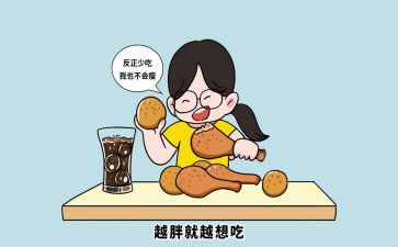 吃的文化演讲稿推荐5篇