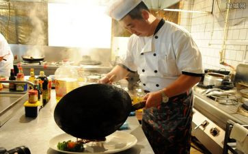 餐饮后厨主管演讲稿6篇