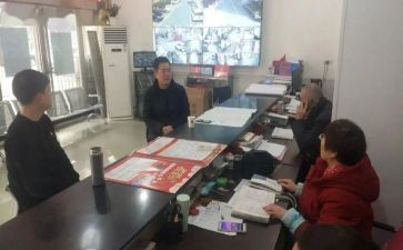 传帮带教师工作计划7篇