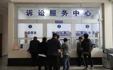 窗口人员个人工作总结6篇