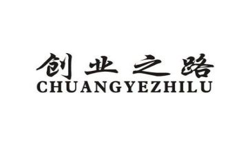 创业的心得体会1000字8篇