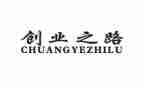 创业的心得体会1000字8篇