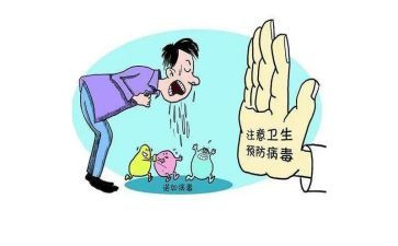 学校传染病防控工作报告5篇