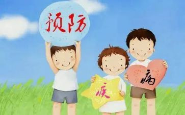 幼儿园传染病演讲稿5篇