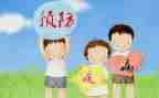 幼儿园传染病演讲稿5篇