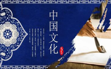 传统文化清明节演讲稿8篇