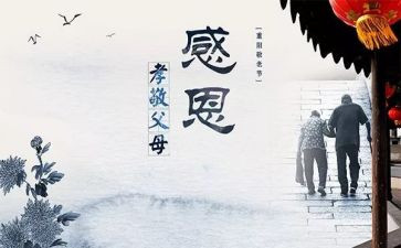触动我的心灵作文5篇