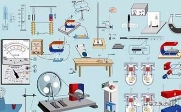 物理教研员工作计划7篇