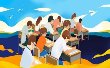 申报初级职称的个人总结6篇