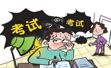 评定初级职称述职报告5篇