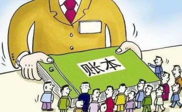 出纳月工作计划优秀7篇