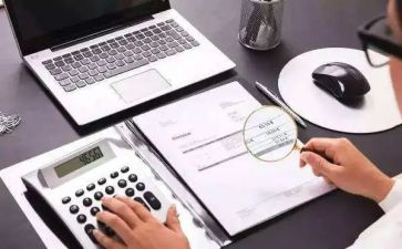 出纳工作总结报告范文8篇