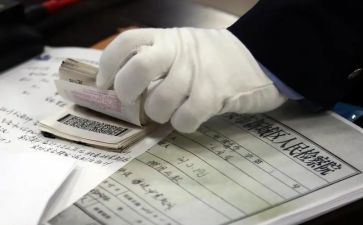 2024出纳述职报告通用6篇