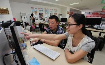 房屋地出售合同模板8篇