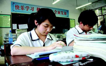 初中生申请助学金申请书5篇