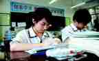 初中生申请助学金申请书5篇