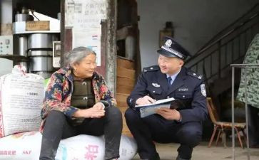 从警为了谁心得体会通用8篇