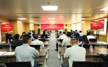 健康教育促进工作计划8篇