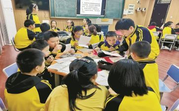 调查错别字的调查报告推荐8篇