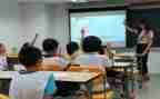 调查报告错别字最新5篇