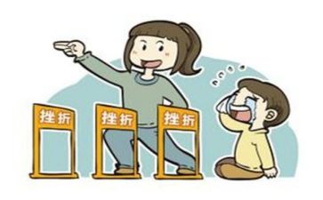 直面挫折的作文5篇