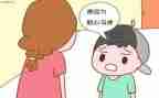 粗心的画家大班教案5篇