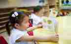 大班幼儿数学课教案模板5篇