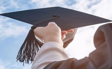 大二学年自我鉴定参考6篇