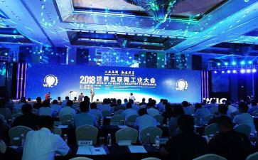 省代表大会精神心得体会6篇