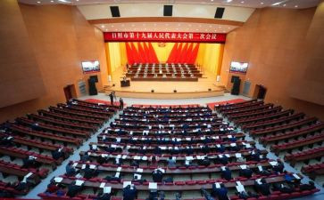 区表彰大会讲话稿5篇