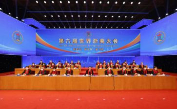 期中表彰大会教师总结5篇