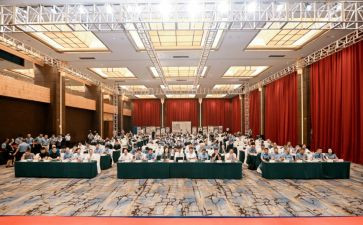 赣商大会领导讲话稿6篇