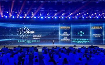 演讲大会演讲稿参考5篇
