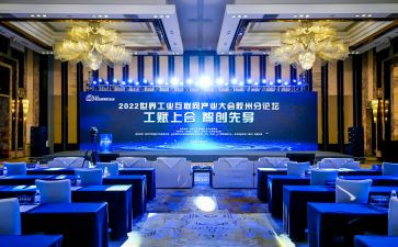 工会代表大会讲话讲话稿5篇